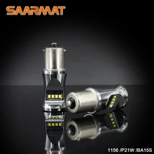 2x Led 1156 P21w BA15S DRL Canbus ОШИБОК Габаритные огни лампы для Фольксваген Jetta MK6 Scirocco Sharan сиденье