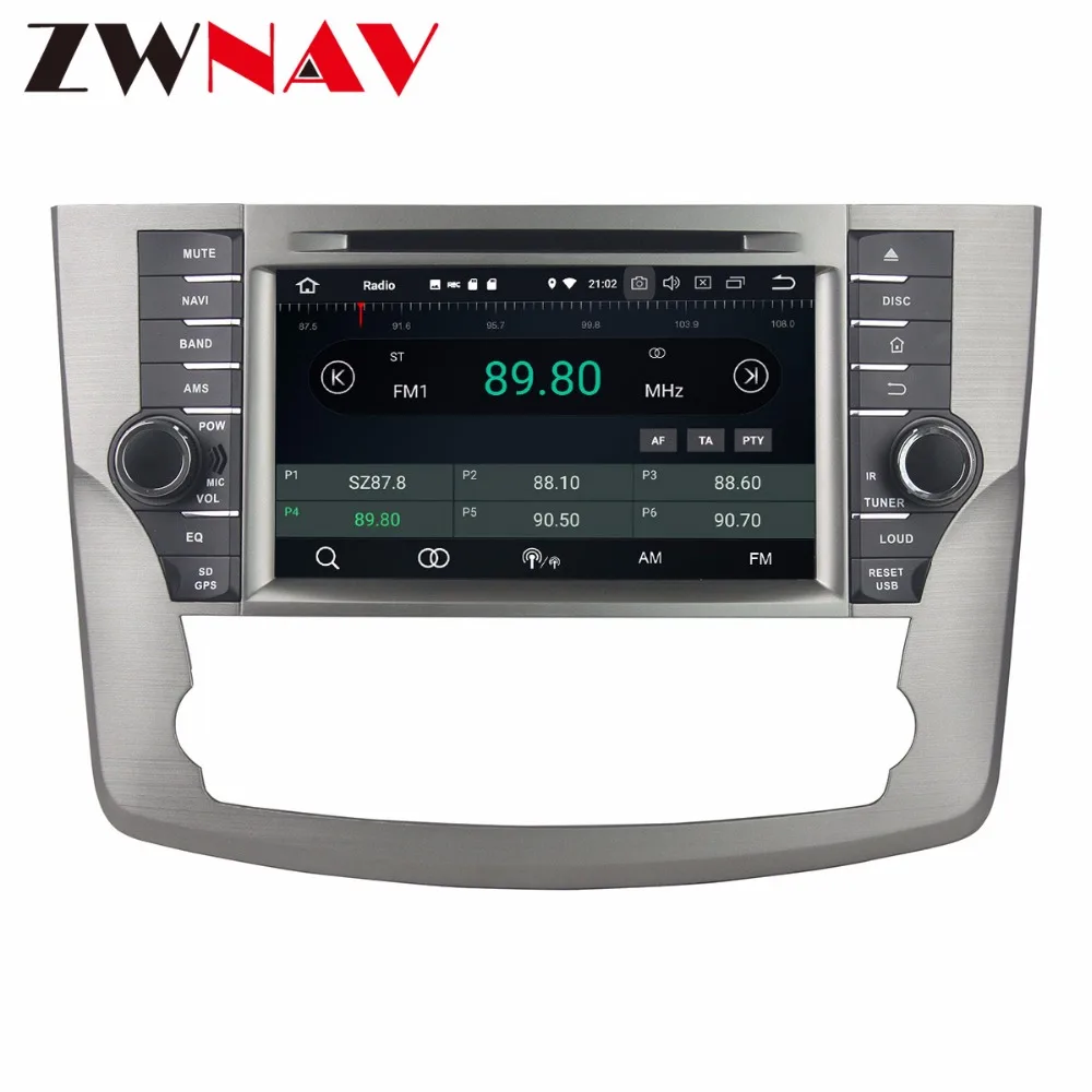 Perfect 8 core 4+32G android 8.0 car dvd gps navigation head unit for Toyota Avalon 2011 2012 car multimedia player radio video player 4 Perfect 8 core 4+32G android 8.0 car dvd gps navigation head unit for Toyota Avalon 2011 2012 car multimedia player radio video player 4