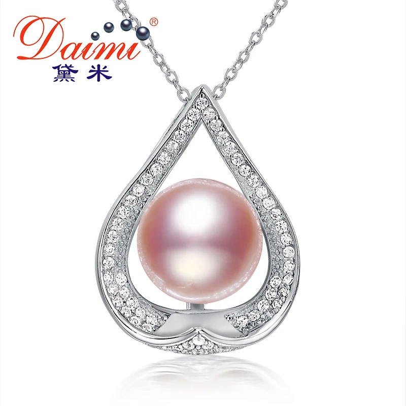 DAIMI 10 10.5MM Pearl Pendant Natural Freshwater Pendant Necklace ...
