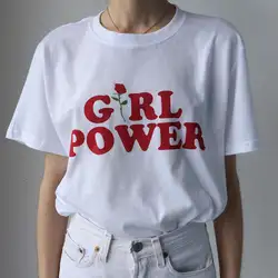 Новая модная футболка из хлопка Для женщин девочек Мощность футболка Для женщин топы Повседневное Письмо печати феминизм футболка роковой