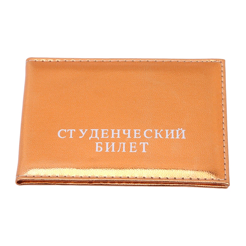 Гладкая искусственная кожа, Женская Обложка для паспорта, путешествий, паспорта, унисекс, футляр для карт, мужской держатель для карт, аксессуары для хранения - Цвет: Orange