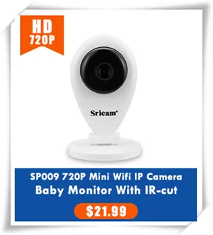 Sricam SP007 HD 1080P IP камера wifi 2,4 P2P Onvif Водонепроницаемая уличная Беспроводная IP камера для смартфонов ПК IR Cut ночная версия