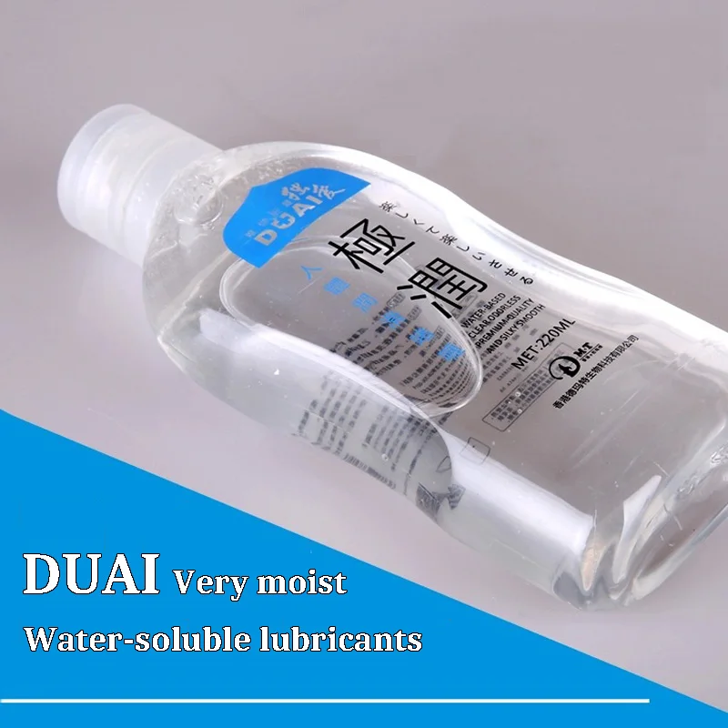 New 220ML Water-soluble lubrication Personal lubricant oil anal sex lubricant Male and Female lubrication, Adult Sex Products