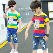 Комплекты для мальчиков, летние спортивные костюмы, спортивные комплекты для мальчиков с буквенным принтом, одежда для девочек 4-12, 14 лет, черный и серый цвета, 10, 12 лет