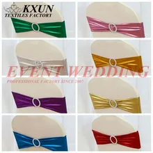 Красивая металлическая бронзовая лайкра эластичная повязка на стул крепежная створка стула с круглой пряжкой Свадебные украшения