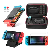 10 in 1 Travel Carrying Case&Clear Cover Case&Play Stand&Screen Protector&Joy-Con Cover& Thumb Caps For Nintend Switch Console