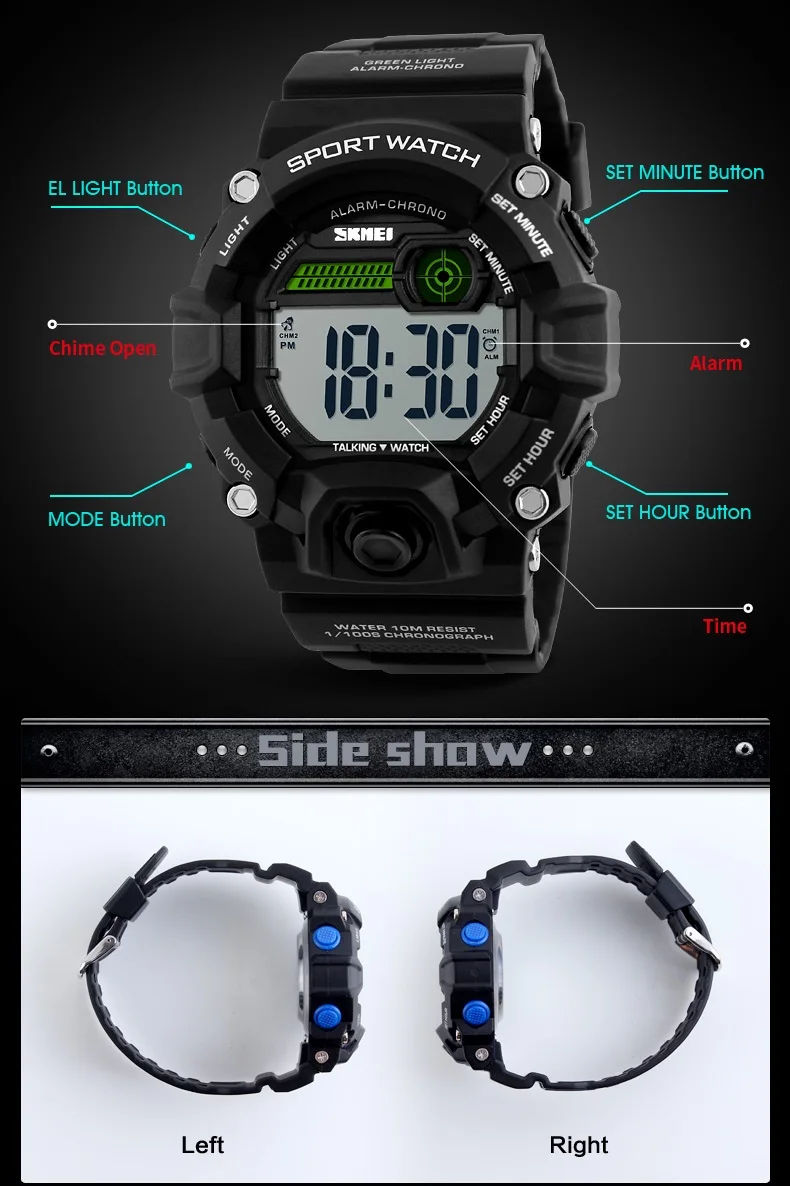 skmei talking watch
