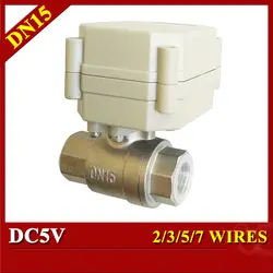 Цай вентилятор 1/2 "Электрический моторизованный шаровой клапан SS304 DC5V Электрический valve2/3/5/7 провода управления DN15 для экономии воды