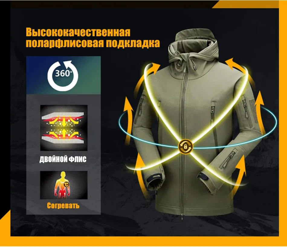 jacket_08