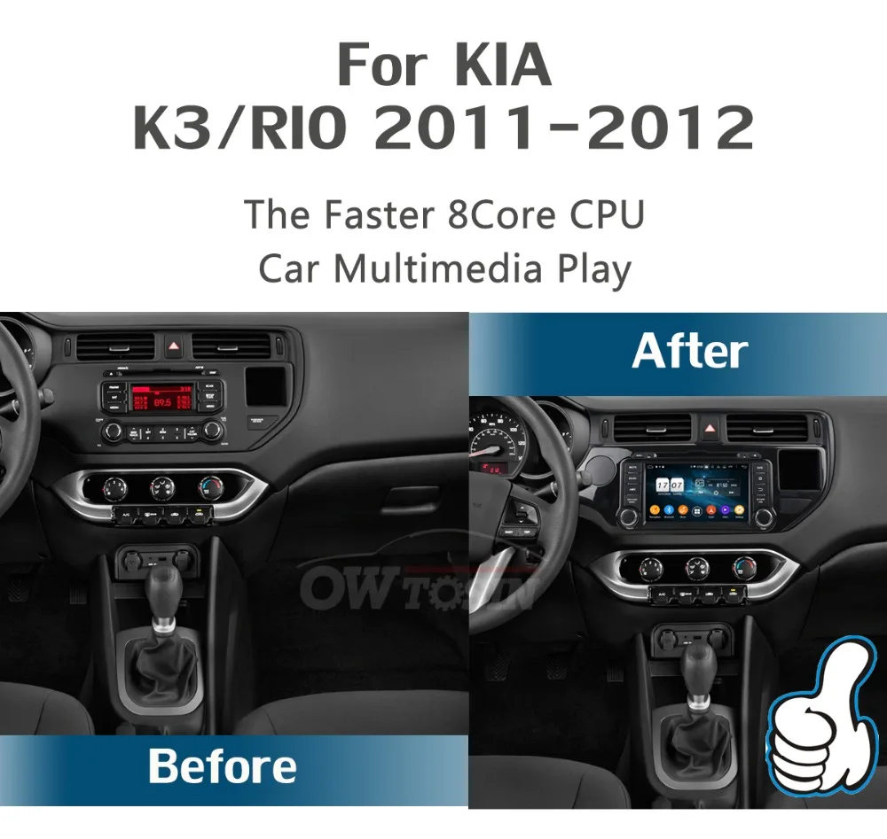 Clearance 7" IPS 8 Core 4G RAM+64G ROM Android 9.0 Car DVD Radio GPS Navi For KIA RIO K3 2011 2012 2013 2014 DSP CarPlay Parrot BT Stereo 2
