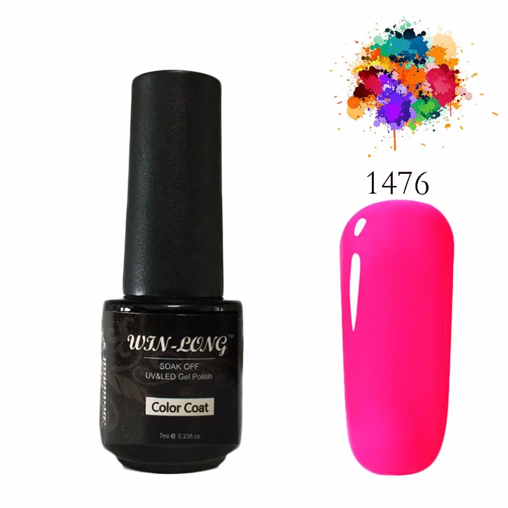 Праздник Soak Off ногтей Лаки Однотонная одежда 25 Цвета UV Гель лак для Long lasting