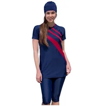 Женский скромный лоскутный полный чехол с коротким рукавом Мусульманский купальник хиджаб ислам одежда купальный костюм Мусульманский купальник