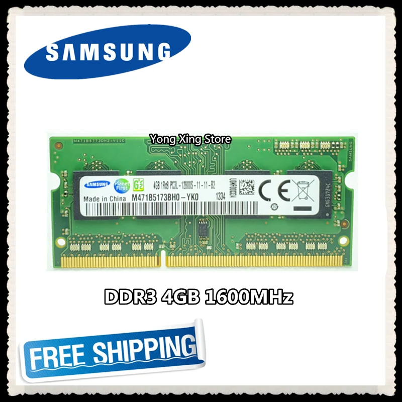 Оперативная память Samsung DDR3 4 Гб 1600 МГц PC3 PC3L-12800S для ноутбука компьютера ОЗУ 12800 4G