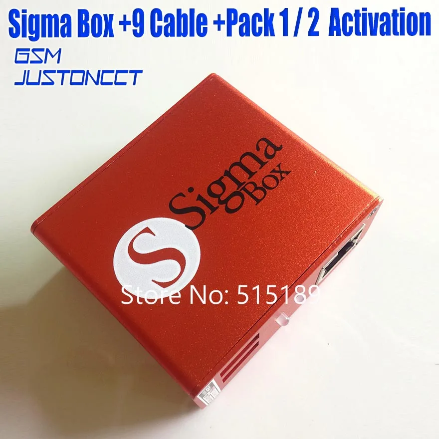 Gsmjustoncct sigma box + 9 кабель с пак1 + pack2 активация/SIGMA BOX + pack1 + PACK2 Активация