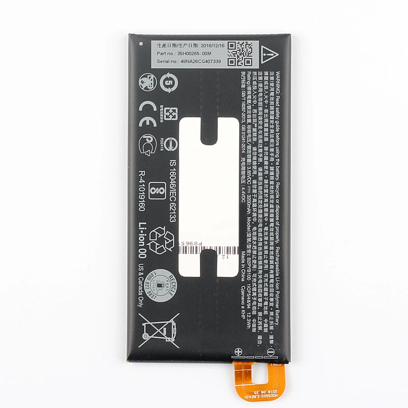 

High Capacity Phone Battery B2PYB100 For HTC 10 Bolt Evo M10f M11 3200mAh