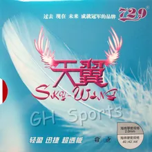 729 Sky-Wing(Sky Wing) Pips-In настольный теннис(PingPong) резиновый с губкой