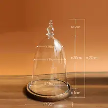 Колокольная стеклянная крышка ваза микро-бутылка для ландшафтного дизайна Террариум контейнер лоток