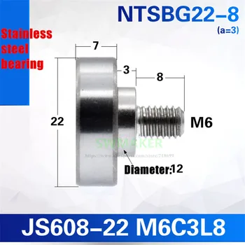 

10pcs 608zz External Thread Bearing, M6 Screw, Stainless Steel Bearing/Bearing Steel Bearing, Rolling Wheel JS608-22 M6C3L8
