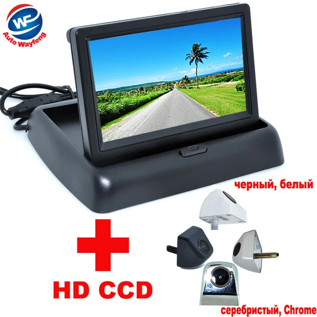 

4.3" Colorized LCD Car Foldable Monitor black white chrome silver Car Rear View Camera HD CCD Night Vision backup Camera