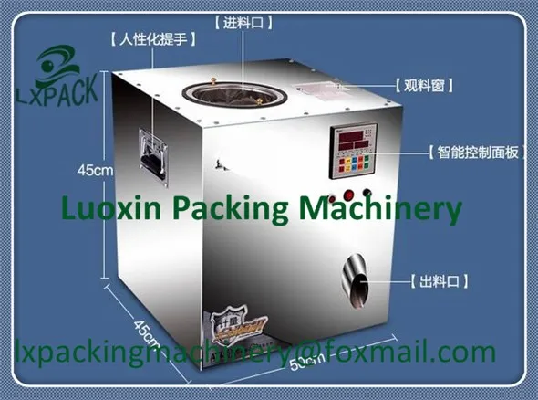 QQ20161025142754