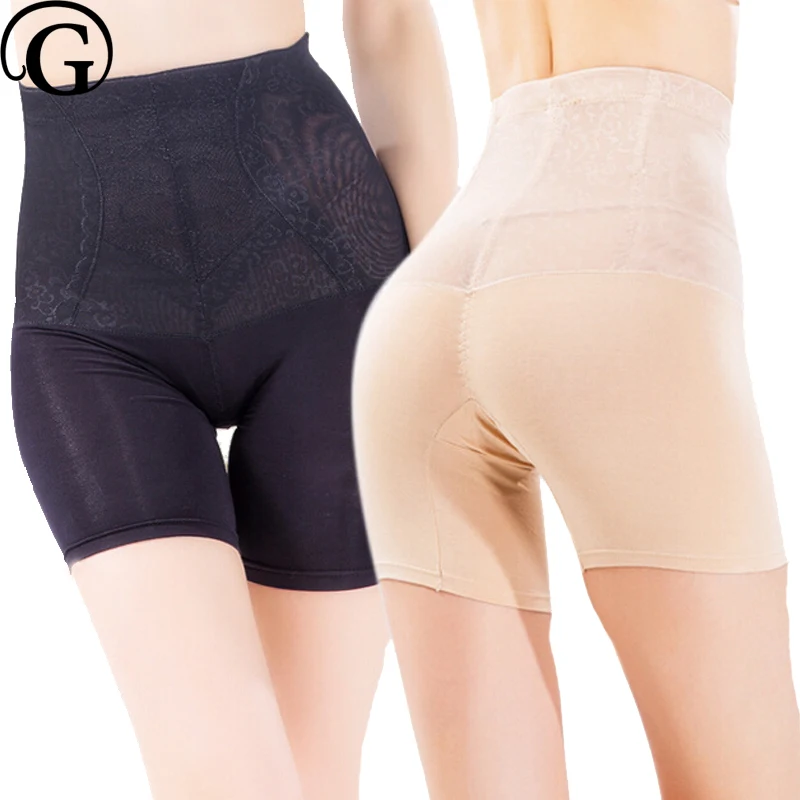 Buy PRAYGER Women Slimming Thigh Control Panties High