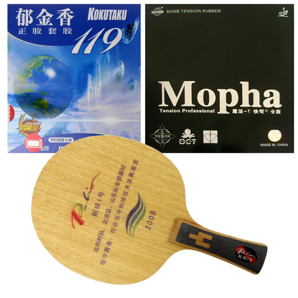 

Pro Table Tennis PingPong Combo Racket Palio CHOP-NO.1 with Kokutaku 119 and Bomb Mopha Professional Shakehand FL
