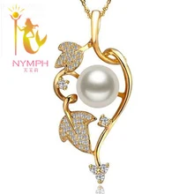 NYMPH925 стерлингового серебра гарнитур ювелирных украшений из природного пресноводного жемчуга, ожерелье и кулон, 10-11 мм, белые пресноводные жемчужины вечерние подарок D002