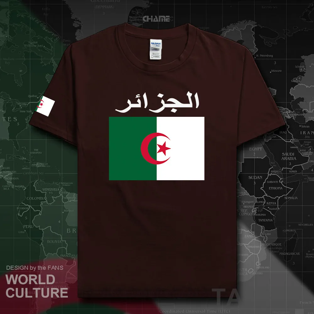 HNat_Algeria02_T01darkchocolate