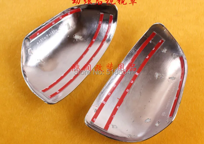 QQ20140808212140