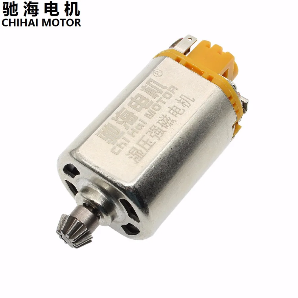 

ChiHai Motor Yellow 460 speed upgrade kinetic energy Motor M4A1 DIY Mini Gun Model For Collection Metal Gift of metal gear