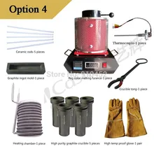 3 кг переносной печи магазин Yihui casting бренд электрическая тигельная horno плавильное оборудование можно плавить золото, медь/серебро/option4