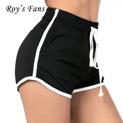 Roy's Fans для женщин летние повседневные шорты Лоскутная средства ухода за кожей фитнес-браслет узкие шорты тонкий шнурок ж