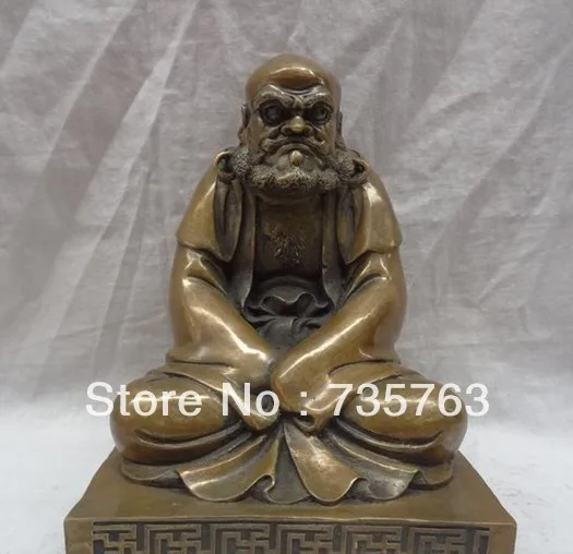 

xiuli 00401 9" Chinese Bronze Buddhism Arhat Seat Damo Bodhidharma Dharma Buddha Statue