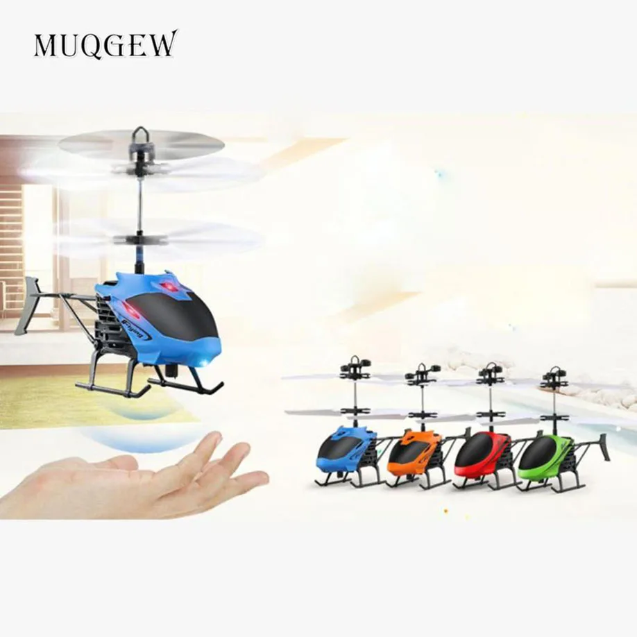 

MUQGEW Flying Mini RC Electric Helicopter Remote Control Toys 4CH Radio Controll Aircraft Classic Flashing Light Toys For Kids