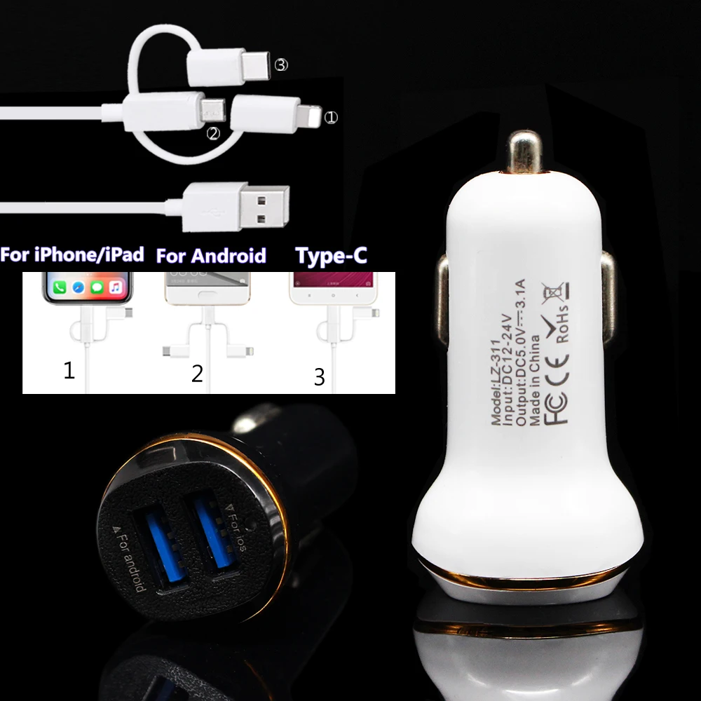 

2 Port Output USB Car Charger 3.1A max(Real) Fast Charge + 3 in 1 USB Cable For Iphone 6s 6 plus SE for Samsung S6 S5 S4