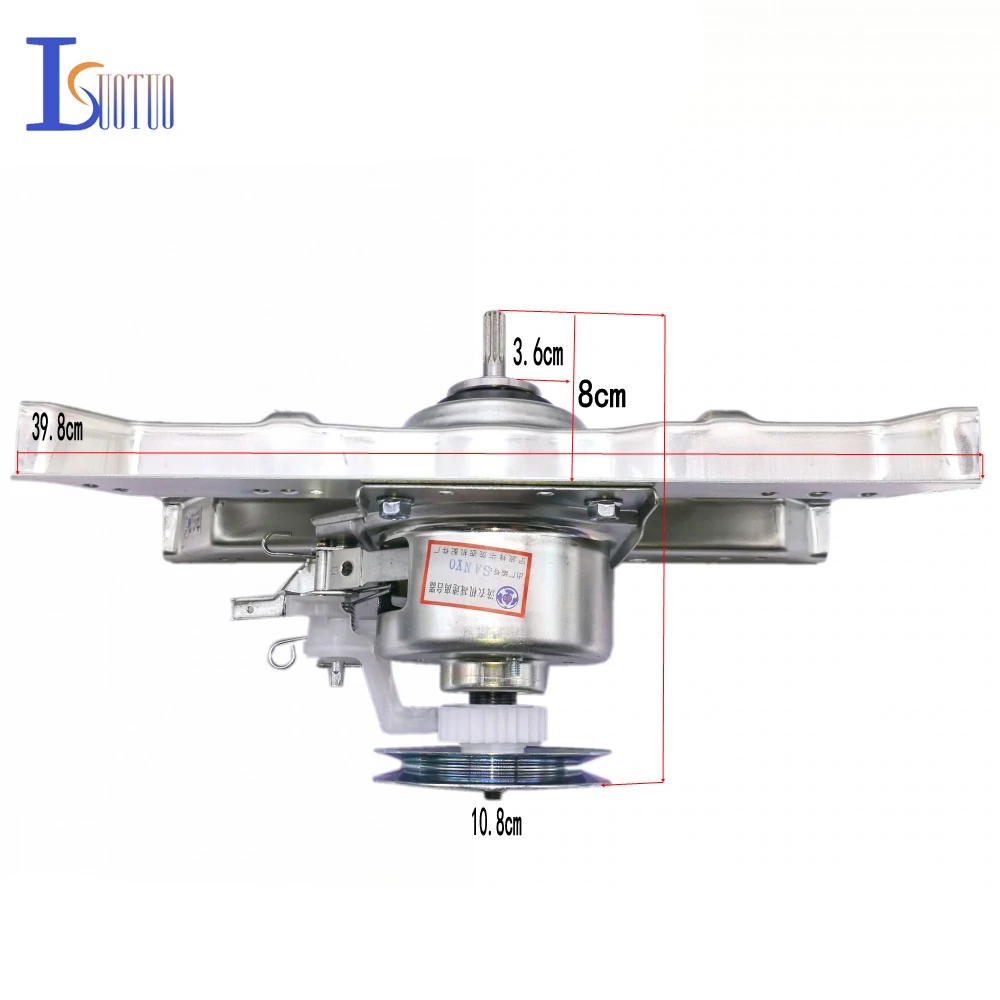 Стиральная машина Sanyo сцепления XQB60-586 XQB60-588 XQB60-M726Z XQB60-M808