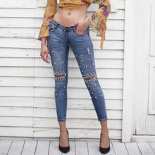 Обтягивающие Женские джинсы-карандаш, потертые джинсовые штаны с низкой талией и жемчужинами, сексуальные рваные женские джинсы длиной до щиколотки D40