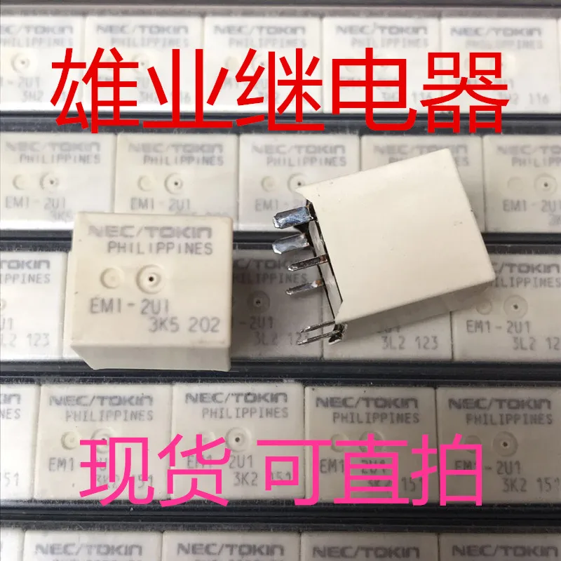 10PCS/LOT FREE SHIPPING 100% NEW ORIGINAL EM1-2U1 DIP6 | Обустройство дома