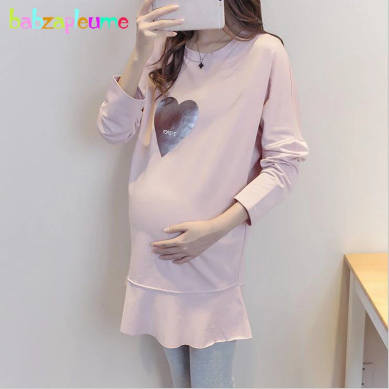 boutique maternity clothing
