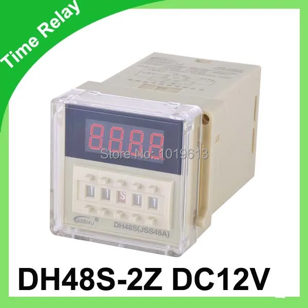 

12v time delay relay dh48s-2z 12v timer relay with socket