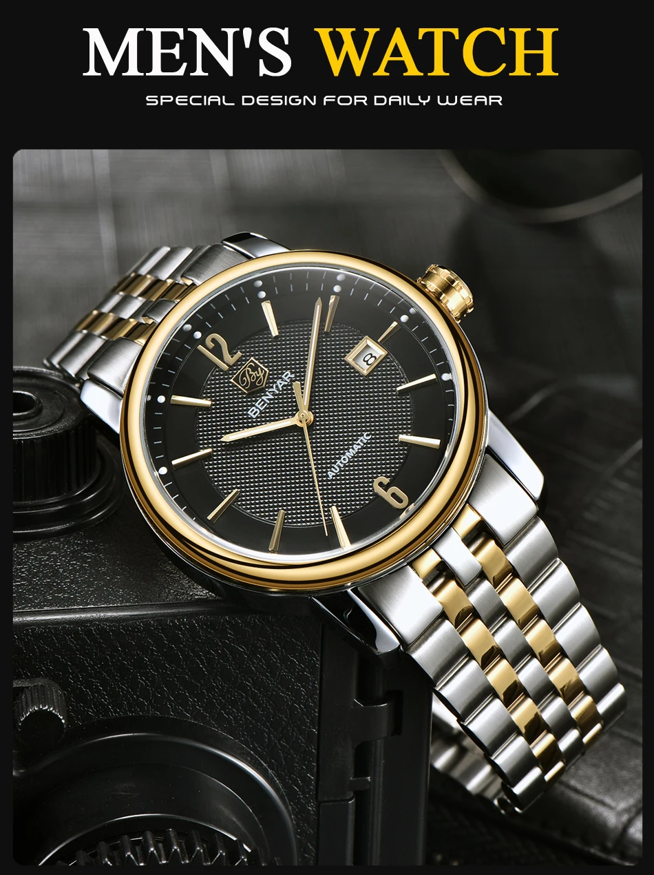 BENYAR Модный Топ люксовый бренд кожаный комплект часов автоматические Мужские часы Мужские механические стальные часы Relogio Masculino