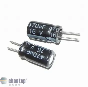 

Free Shipping 470uF 16V ruby Radial Electrolytic Capacitor 6mm*11mm 200pcs/lot