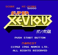 Супер Xevious-Ganpu No Nazo Region Free 60 Pin 8Bit игровая карта для Subor игровых игроков