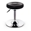 Bar Furniture