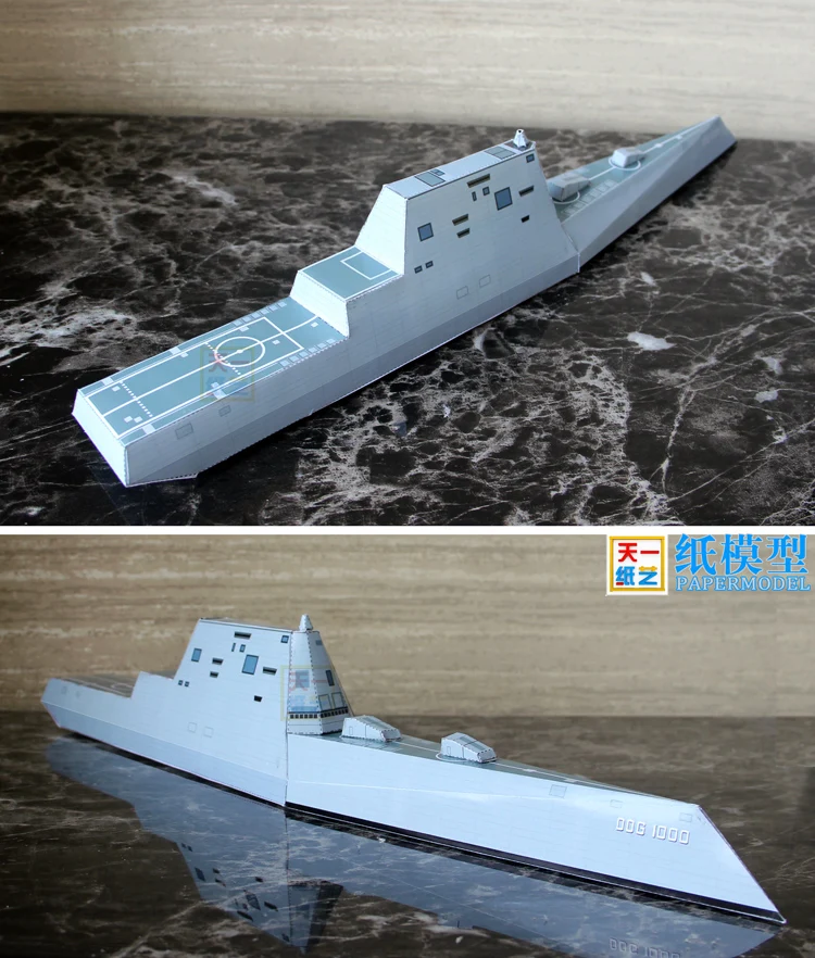 Модель бумажного Разрушителя DDG1000 Jumwalt рукоделие военный корабль