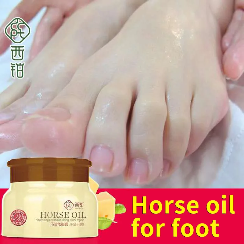 80g Horse Oil Foot Cream Heel Cream For Feet Mask Itch Blisters Anti