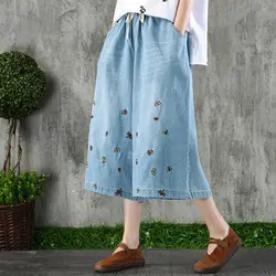 2019 летние свободные женские джинсы с вышивкой в виде цветов; брюки с широкими штанинами Для женщин уличная эластичная кулиска на талии