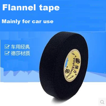 

Good Quality 1pcs TESA Material Flannel Tape Car Circuit Modificated Special High Temperature Heat-resistant Adhesive Tapes
