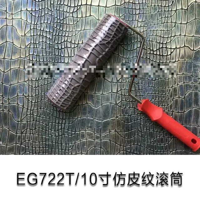 Pattern Paint Roller 10 Inch Environmental Protection Stamp Decorative Cylinder Imitate Leather Texture Tools Paint Rollers Aliexpress Pattern Paint Roller 10 Inch Environmental Protection Stamp Decorative Cylinder Imitate Leather Texture Tools Paint Rollers Aliexpress