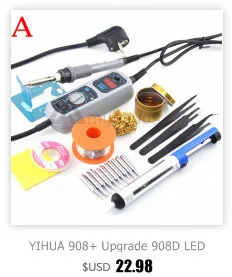 Комплект из 5 предметов Дисплей 220 V/110 V Цифровой Control30v 5a Регулируемый цифровой источник питания постоянного тока DPS-305BF для ремонта ноутбуков с